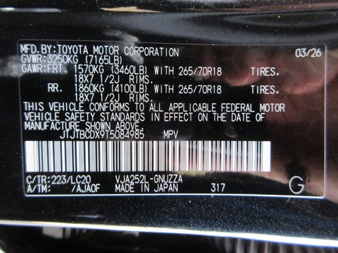 Used 2026 Lexus GX 550 AWD/4WD image 56