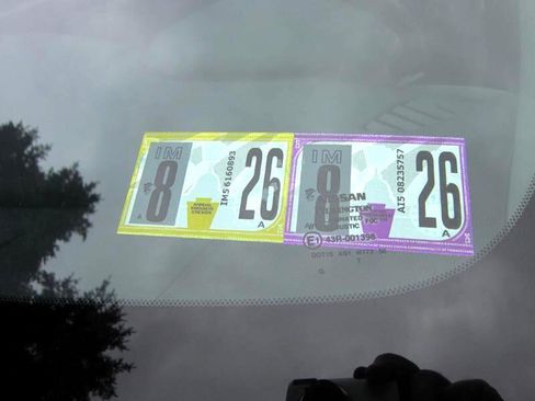 Used 2020 Nissan Murano S w/ Technology Package image 9