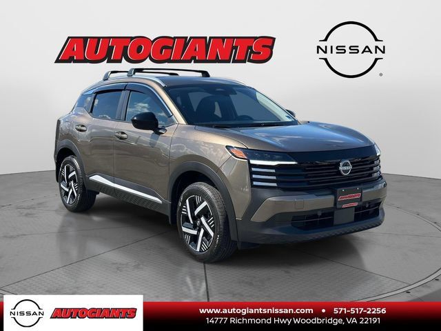 Used 2026 Nissan Kicks SV w/ Cold Weather Package FWD image 1