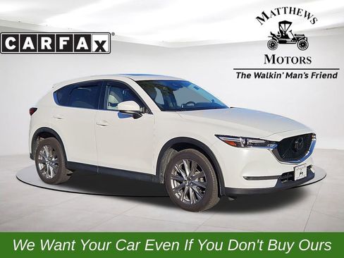 Used 2020 MAZDA CX-5 Grand Touring image 1