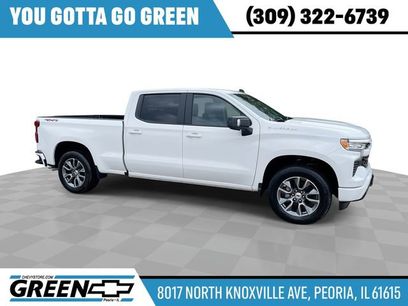 Used 2026 Chevrolet Silverado 1500 RST w/ RST All Star Premium Package