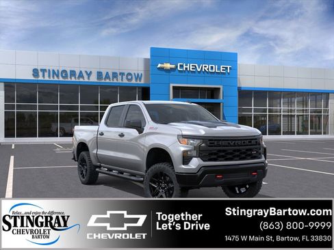 New 2026 Chevrolet Silverado 1500 Custom Trail Boss w/ LPO, Dark Essentials Package image 1