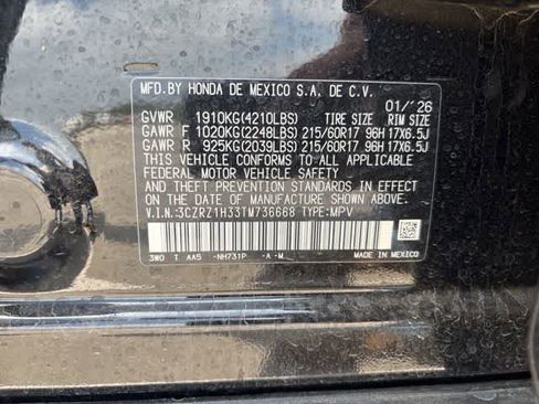 Used 2026 Honda HR-V LX image 23