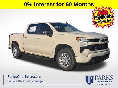 New 2026 Chevrolet Silverado 1500 RST