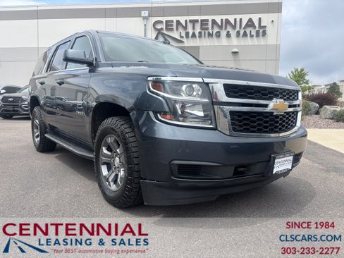 Used 2020 Chevrolet Tahoe LS w/ Max Trailering Package AWD/4WD image 1