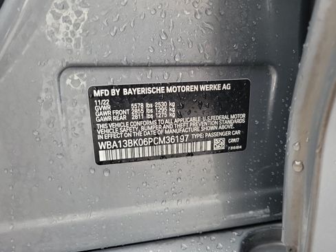Used 2023 BMW M550i xDrive w/ Executive Package AWD/4WD image 33