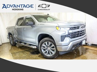 New 2026 Chevrolet Silverado 1500 RST w/ Protection Package