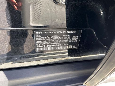 Used 2025 BMW X5 xDrive50e image 37