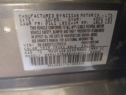 Used 2020 Nissan Sentra SV w/ SV Premium Package FWD image 33