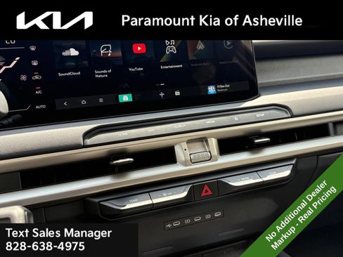 New 2027 Kia Telluride S AWD/4WD image 12