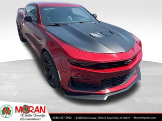 Used 2022 Chevrolet Camaro SS RWD video 2