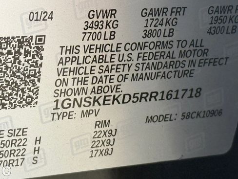 Used 2024 Chevrolet Suburban RST w/ Luxury Package image 31