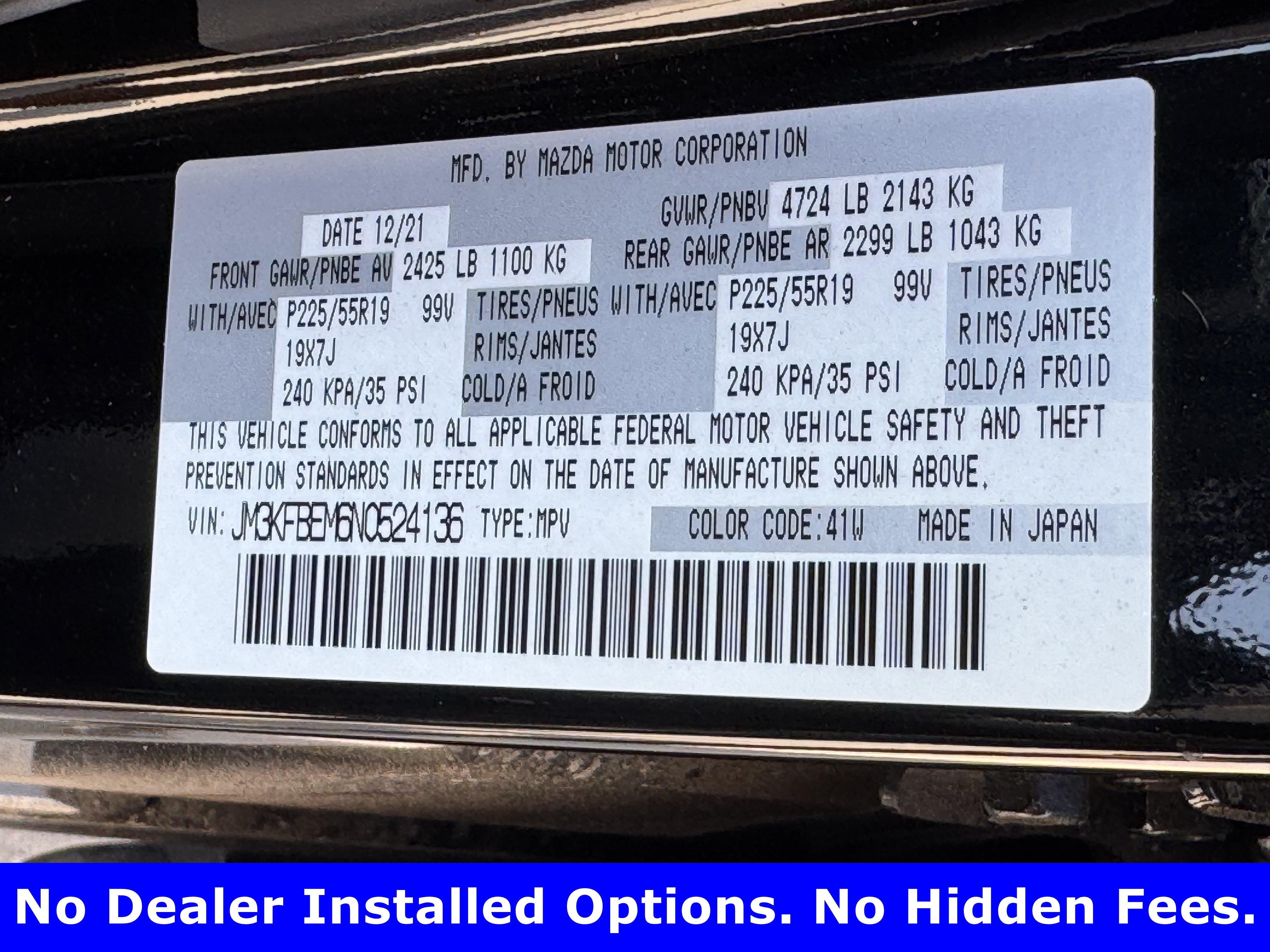 Used 2022 MAZDA CX-5 AWD 2.5 S w/ Premium Plus Pkg image 28