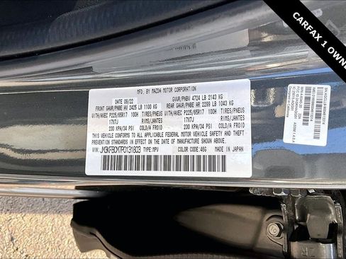 Used 2023 MAZDA CX-5 AWD 2.5 S w/ Preferred Package image 18