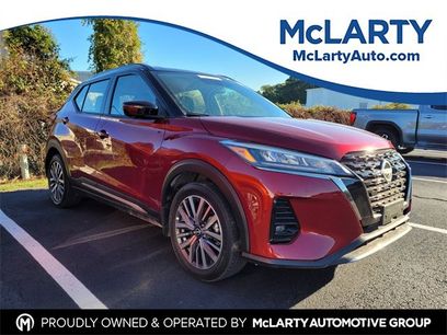 Used 2023 Nissan Kicks SR