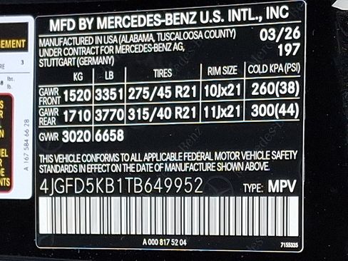 New 2026 Mercedes-Benz GLE 450 4MATIC Coupe image 22