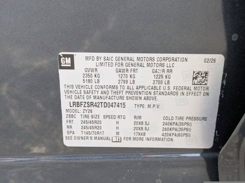 New 2026 Buick Envision Avenir AWD/4WD image 38