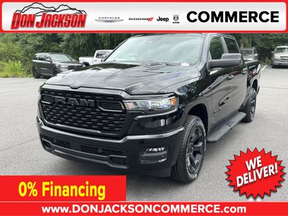 New 2026 RAM 1500 Express