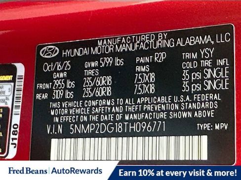 New 2026 Hyundai Santa Fe SEL image 8