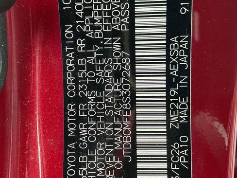 Used 2025 Toyota Corolla SE image 38