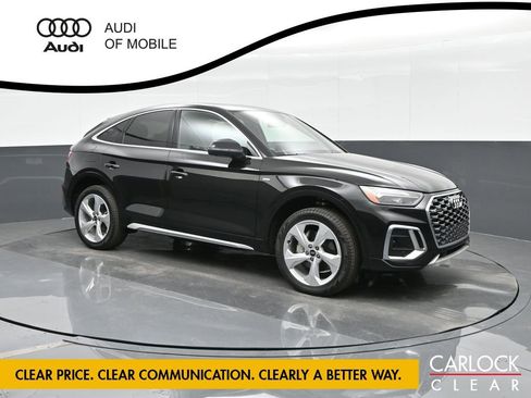 Used 2025 Audi Q5 2.0T Premium Plus w/ Premium Plus Package image 5