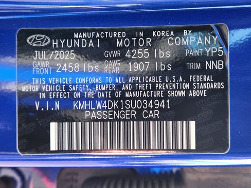 New 2025 Hyundai Elantra N image 37