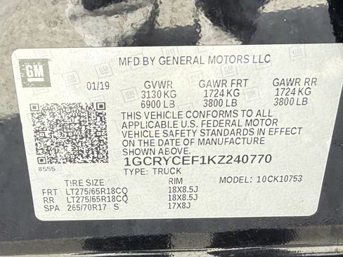 Used 2019 Chevrolet Silverado 1500 Custom Trail Boss w/ Custom Convenience Package image 31