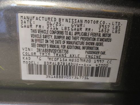 Used 2025 Nissan Sentra S FWD image 33