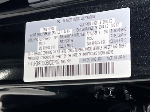 Used 2025 MAZDA CX-5 Signature image 31