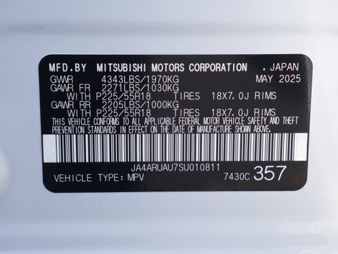 New 2025 Mitsubishi Outlander Sport AWD image 30