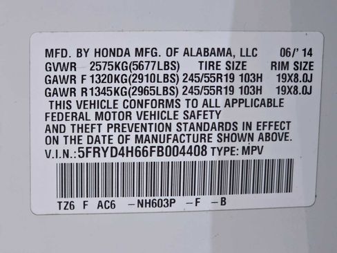 Used 2015 Acura MDX SH-AWD w/ Tech & Entertainment image 34