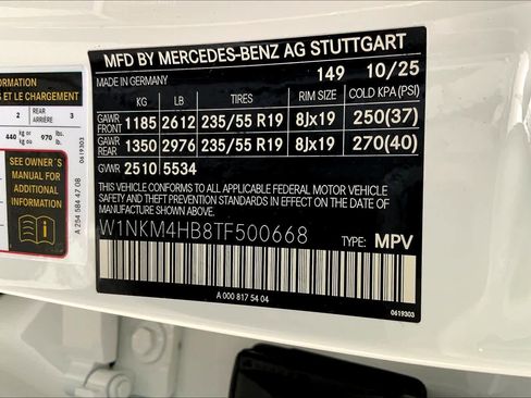 New 2026 Mercedes-Benz GLC 300 GLC 300 image 25