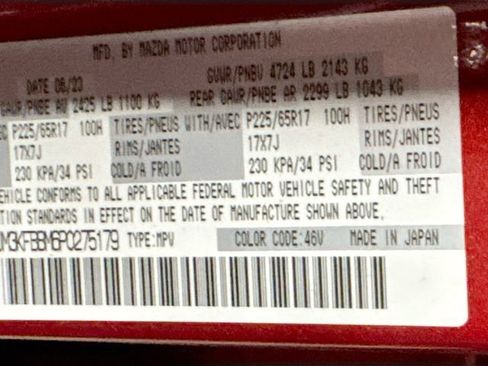 Used 2023 MAZDA CX-5 AWD 2.5 S w/ Select Package image 31