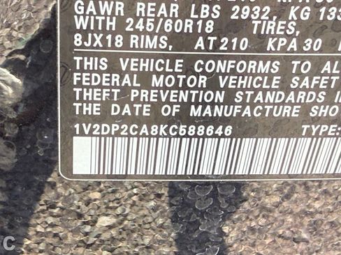 Used 2019 Volkswagen Atlas SE FWD image 23