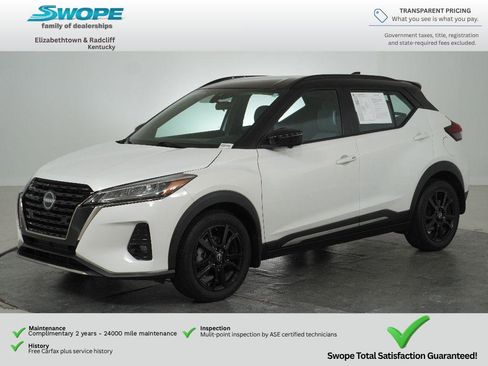 Used 2023 Nissan Kicks SR w/ SR Premium Package FWD image 8