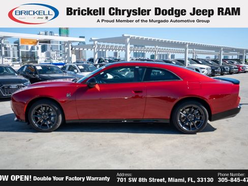 New 2026 Dodge Charger R/T Scat Pack image 8