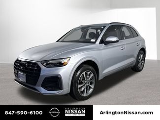 Used 2021 Audi Q5 2.0T Premium Plus w/ Premium Plus Package AWD/4WD video 1