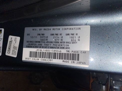 Used 2012 MAZDA MAZDA3 i Touring FWD image 28