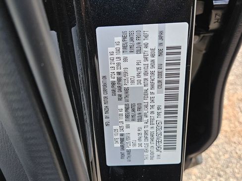 New 2025 MAZDA CX-5 AWD 2.5 S w/ Premium Plus Pkg image 5