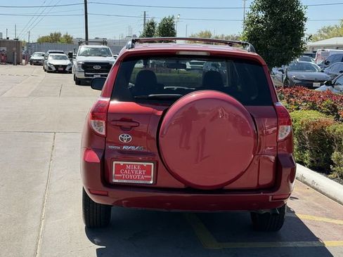 Used 2008 Toyota RAV4 Base image 6