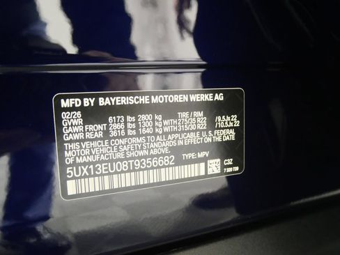 Used 2026 BMW X5 sDrive40i RWD image 24