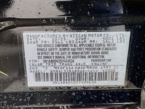 New 2025 Nissan Sentra SR w/ SR Premium Package image 21