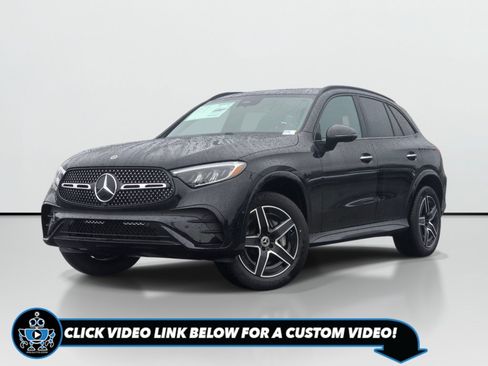 New 2026 Mercedes-Benz GLC 300 4MATIC image 1