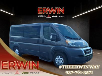 Used 2021 RAM ProMaster 1500 w/ Convenience Group