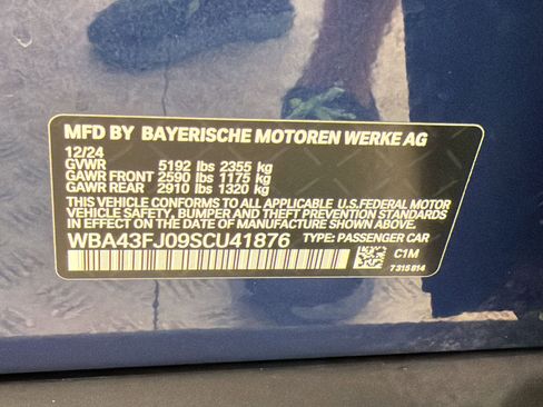 Used 2025 BMW 530i w/ Premium Package RWD image 20