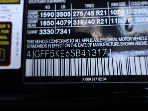Used 2025 Mercedes-Benz GLS 450 4MATIC image 21
