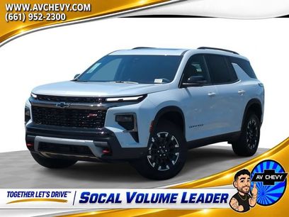 New 2026 Chevrolet Traverse Z71 w/ Enhanced Driving Package