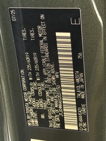 Certified 2025 Lexus RX 350 Premium w/ Accessory Package (Z1) FWD image 29