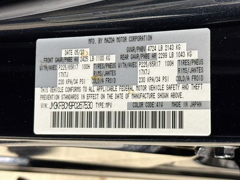 Used 2023 MAZDA CX-5 AWD 2.5 S image 38