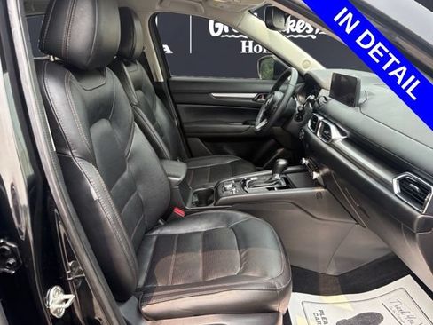 Used 2023 MAZDA CX-5 AWD 2.5 S image 15